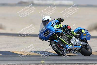 media/Apr-26-2025-BRL Bagger Racing League (Sat) [[9e270f465f]]/8-Twins Unlimited and SBK Race/